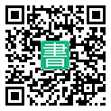 手機閱讀請點擊或掃描二維碼