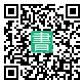 手機閱讀請點擊或掃描二維碼