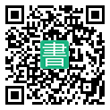手機閱讀請點擊或掃描二維碼