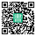 手機閱讀請點擊或掃描二維碼