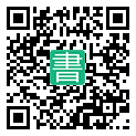 手機閱讀請點擊或掃描二維碼