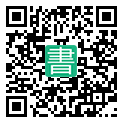 手機閱讀請點擊或掃描二維碼