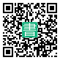 手機閱讀請點擊或掃描二維碼