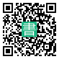 手機閱讀請點擊或掃描二維碼