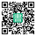 手機閱讀請點擊或掃描二維碼