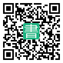 手機閱讀請點擊或掃描二維碼