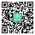 手機閱讀請點擊或掃描二維碼
