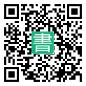 手機閱讀請點擊或掃描二維碼