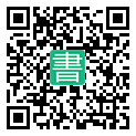 手機閱讀請點擊或掃描二維碼