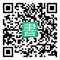 手機閱讀請點擊或掃描二維碼