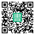 手機閱讀請點擊或掃描二維碼