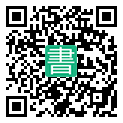手機閱讀請點擊或掃描二維碼