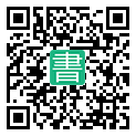 手機閱讀請點擊或掃描二維碼