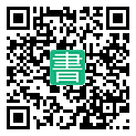 手機閱讀請點擊或掃描二維碼