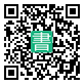手機閱讀請點擊或掃描二維碼