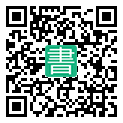 手機閱讀請點擊或掃描二維碼