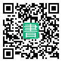 手機閱讀請點擊或掃描二維碼
