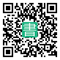 手機閱讀請點擊或掃描二維碼