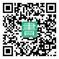 手機閱讀請點擊或掃描二維碼