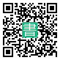 手機閱讀請點擊或掃描二維碼