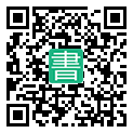 手機閱讀請點擊或掃描二維碼