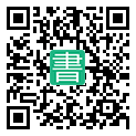 手機閱讀請點擊或掃描二維碼