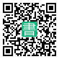 手機閱讀請點擊或掃描二維碼