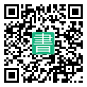 手機閱讀請點擊或掃描二維碼