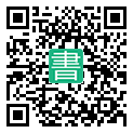 手機閱讀請點擊或掃描二維碼
