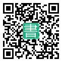 手機閱讀請點擊或掃描二維碼