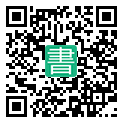 手機閱讀請點擊或掃描二維碼