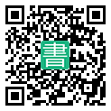 手機閱讀請點擊或掃描二維碼