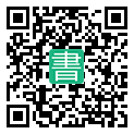 手機閱讀請點擊或掃描二維碼