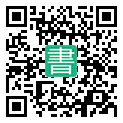 手機閱讀請點擊或掃描二維碼