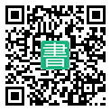 手機閱讀請點擊或掃描二維碼