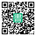 手機閱讀請點擊或掃描二維碼