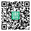 手機閱讀請點擊或掃描二維碼