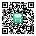 手機閱讀請點擊或掃描二維碼