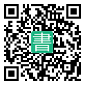 手機閱讀請點擊或掃描二維碼