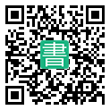 手機閱讀請點擊或掃描二維碼