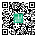 手機閱讀請點擊或掃描二維碼