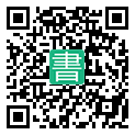 手機閱讀請點擊或掃描二維碼