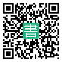 手機閱讀請點擊或掃描二維碼