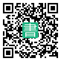 手機閱讀請點擊或掃描二維碼