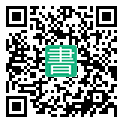 手機閱讀請點擊或掃描二維碼