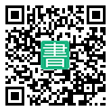 手機閱讀請點擊或掃描二維碼