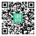 手機閱讀請點擊或掃描二維碼