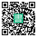 手機閱讀請點擊或掃描二維碼
