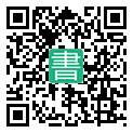手機閱讀請點擊或掃描二維碼