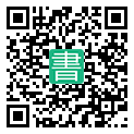 手機閱讀請點擊或掃描二維碼